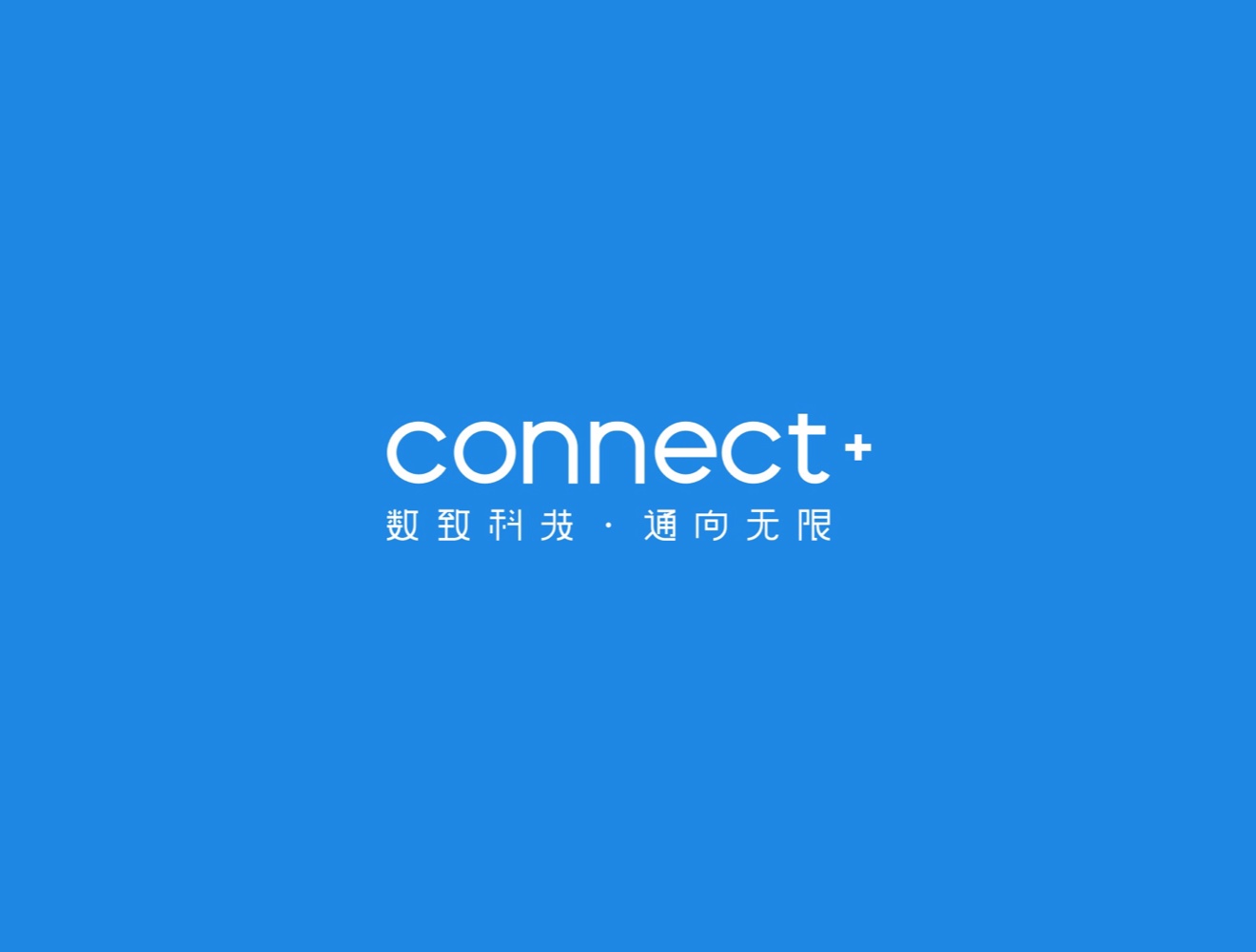 Connect+ Brand